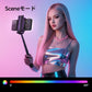 Ulanzi  K20RGB 20Wビデオライト L207