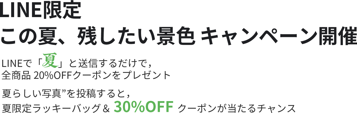 Banner left content image