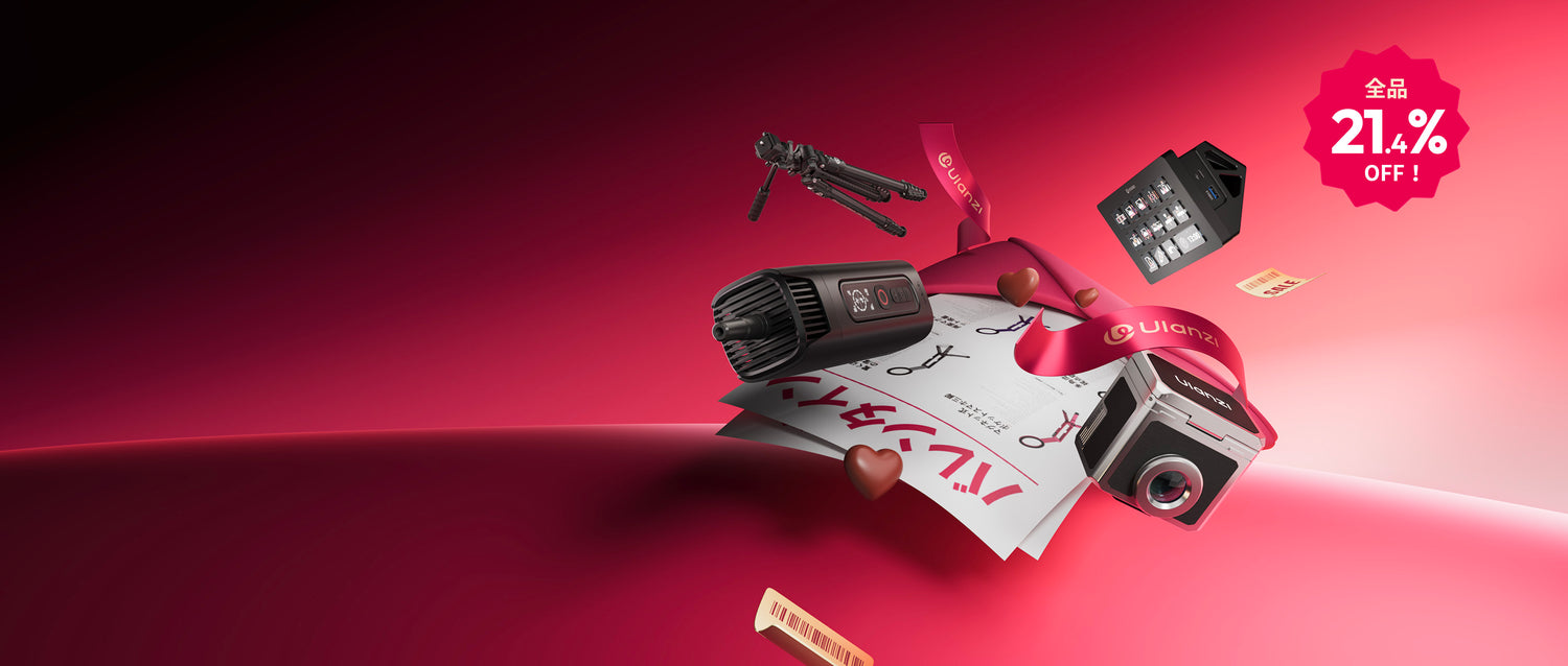 Promotional banner image