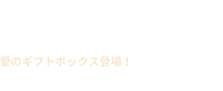 Banner left content image