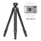 Ulanzi Falcam TreeRoot クイックロックトラベル三脚 R141K-320P