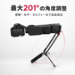 最大201度の角度調整に対応したUlanzi MA66L