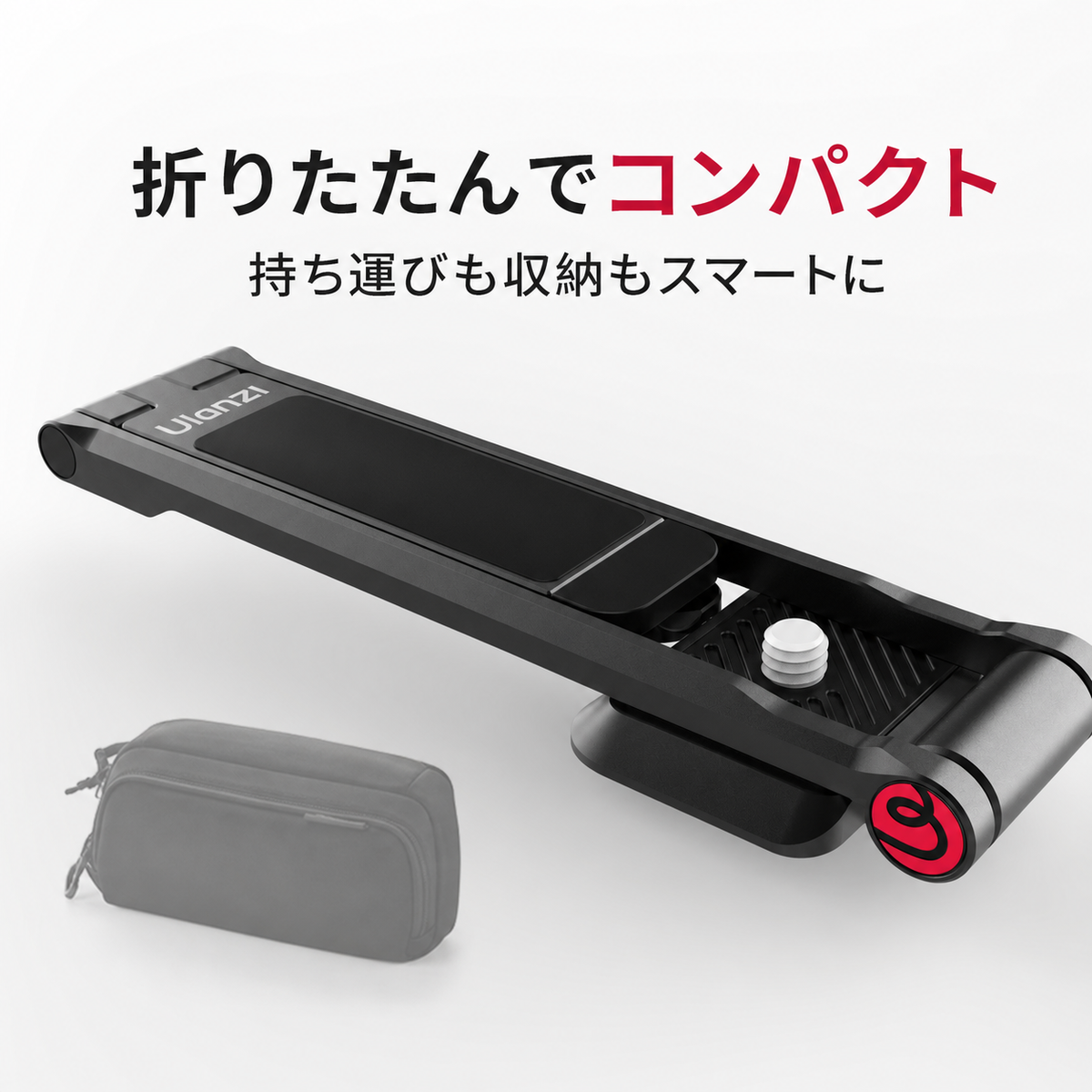 Ulanzi MA66L Insta360 Luna Ultra対応 マグネット式クイックリリース Ulanzi MA66L Insta360 Luna Ultra対応 マグネット式クイックリリース
