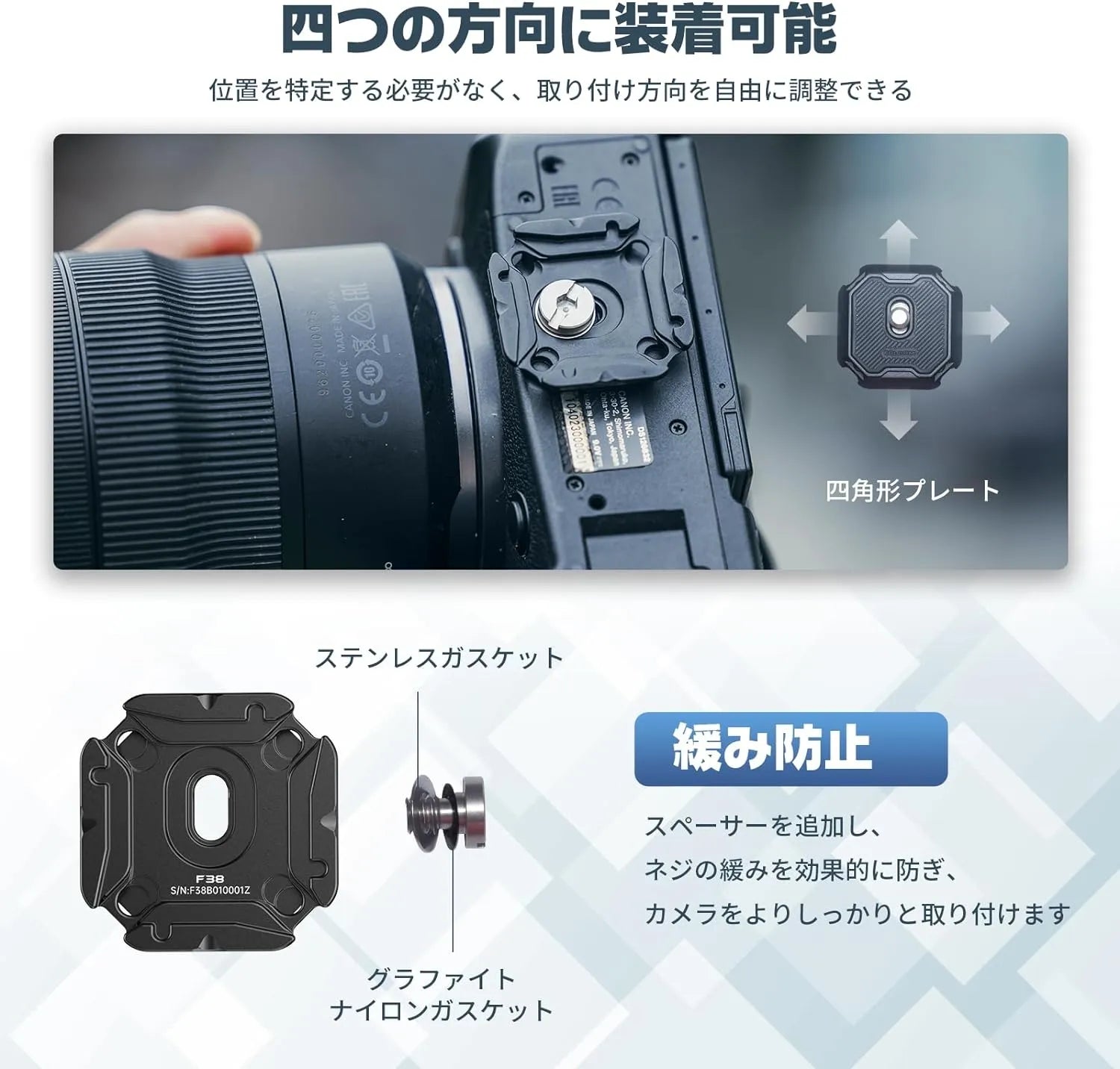 Ulanzi Falcam F38 マルチホールクイックリリースキット F38B3404 Ulanzi Falcam F38 マルチホールクイックリリースキット F38B3404