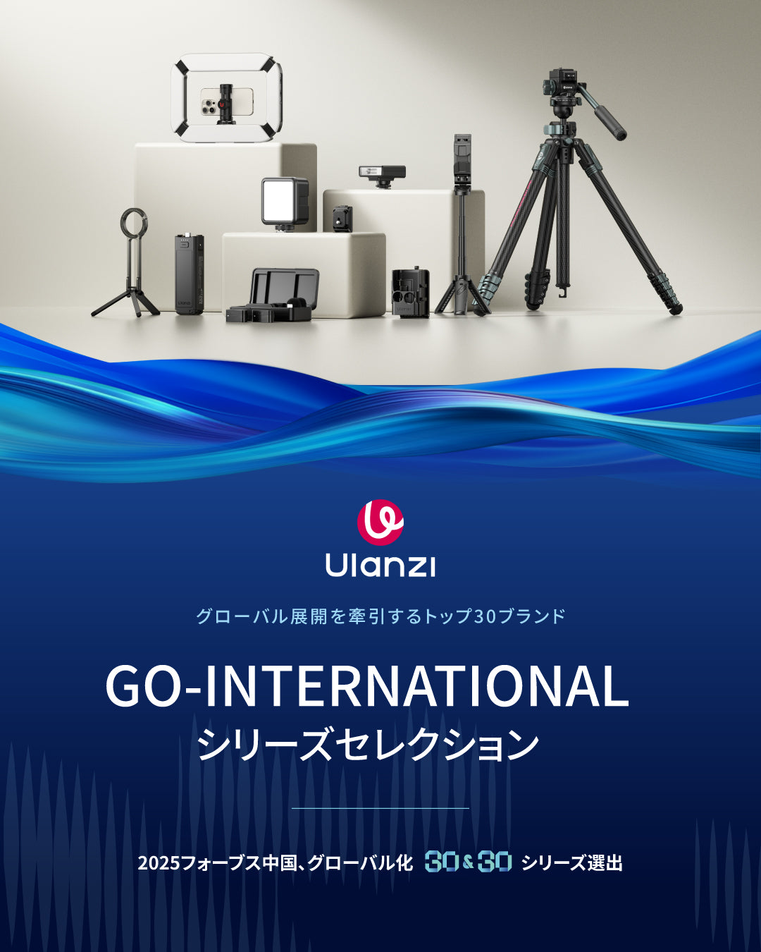 ユウジ返品対応 保証・返品・返金ポリシー