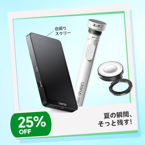 ギフトに最適！