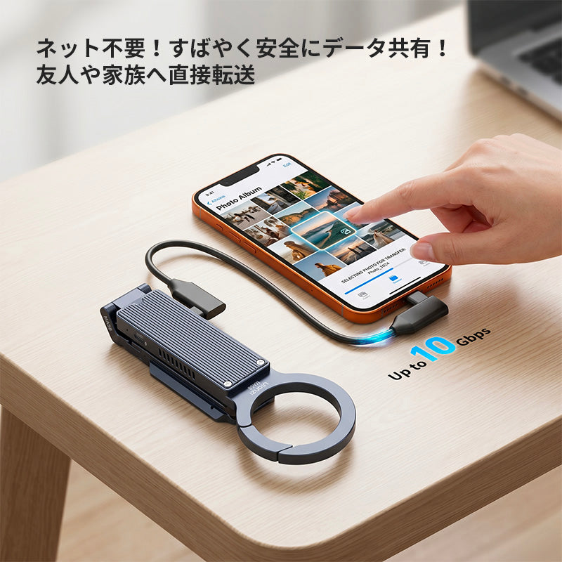 Ulanzi MA58 MagLock SSDケース 一体型スマホスタンド S046