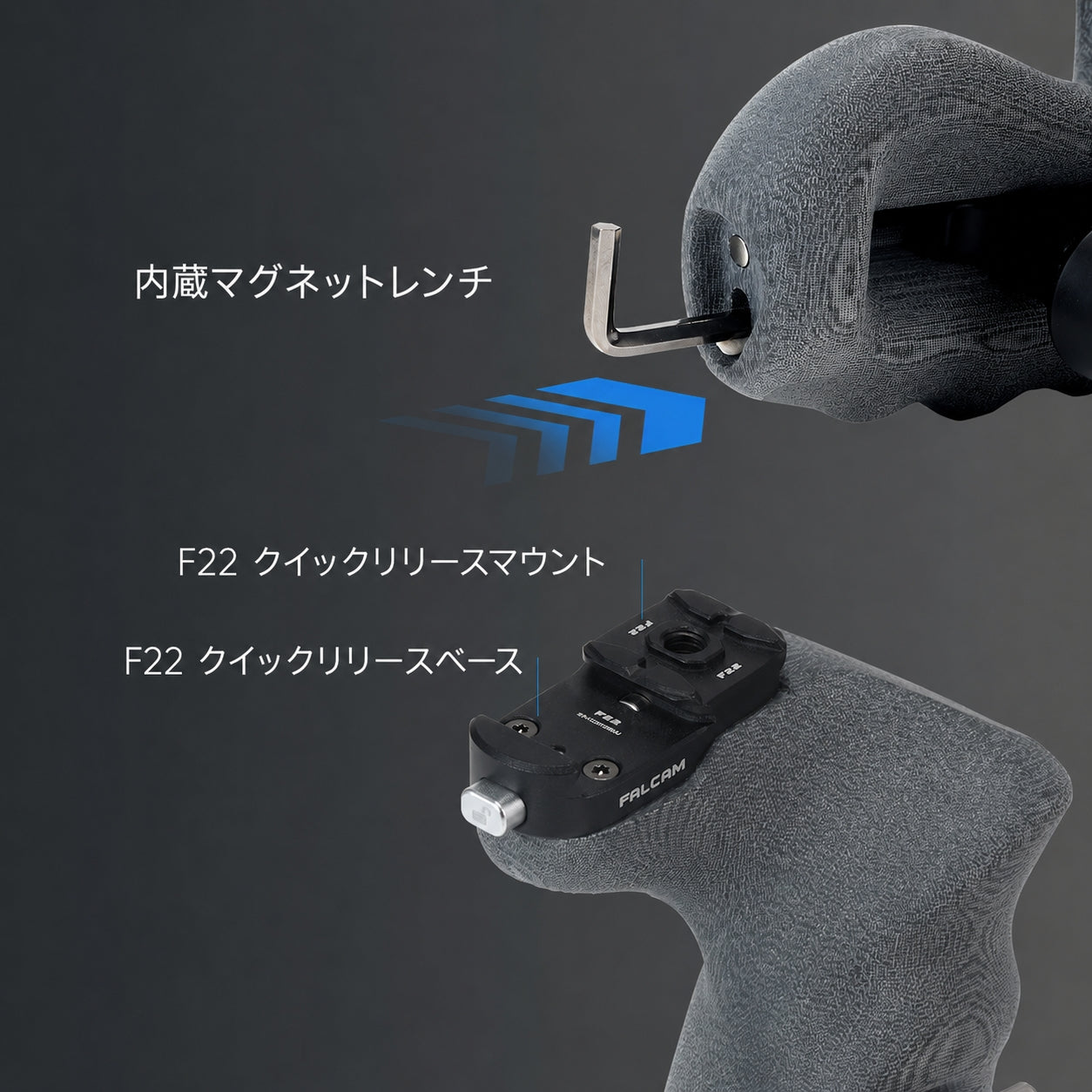 ユウジ② FALCAM F22クイックリリースサイドハンドルPRO (左) F22B5601