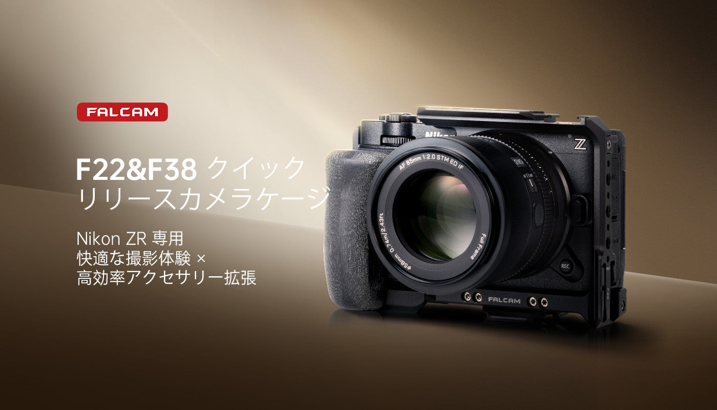 動画を読み込む: 