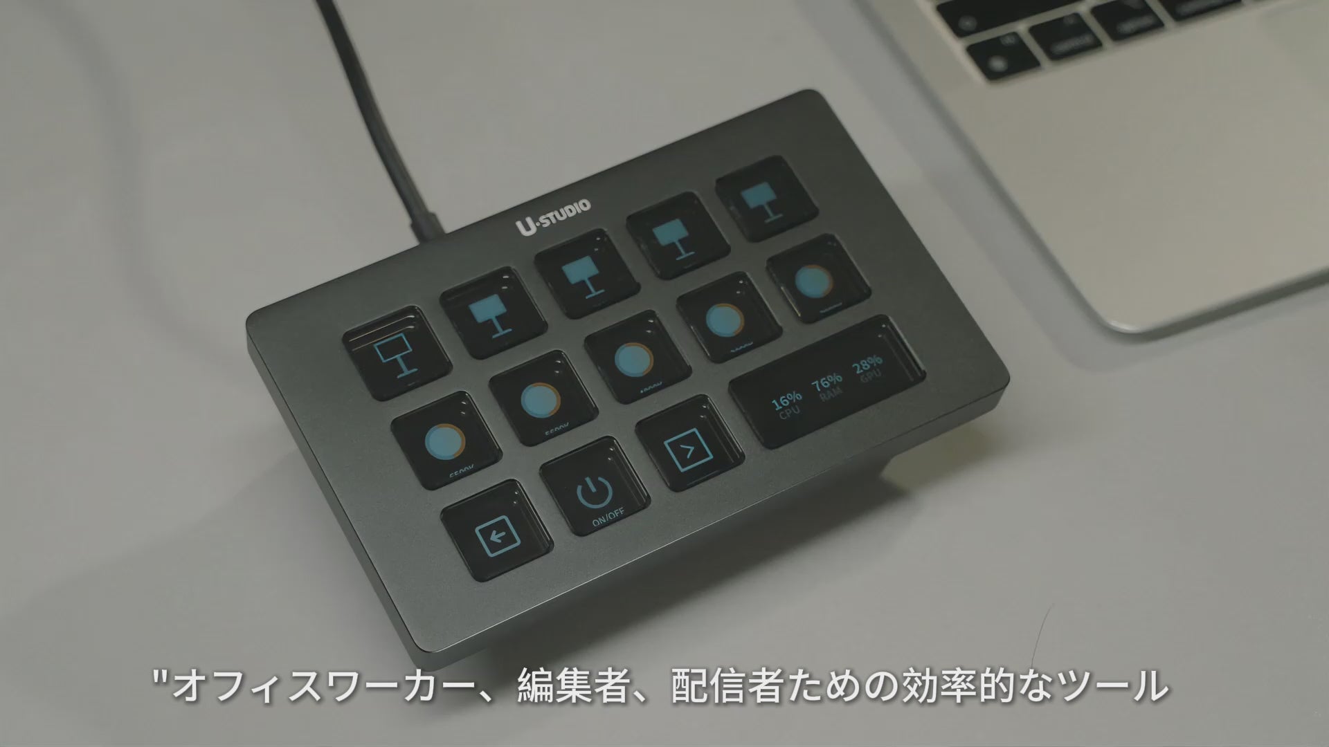 動画を読み込む: 