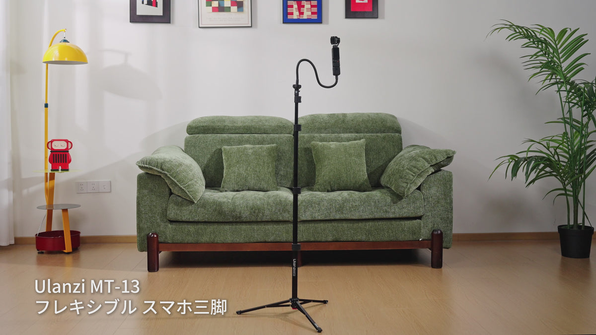Video laden: 